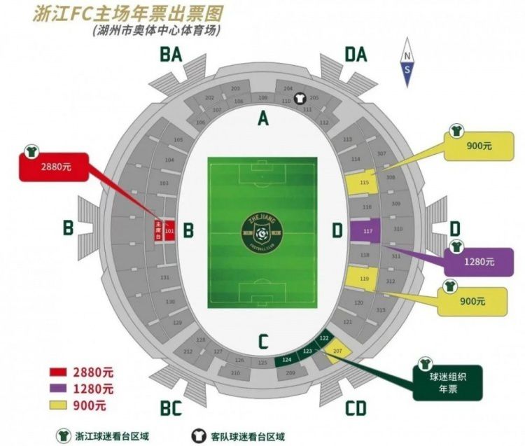 第25分钟，切尔西中路发动进攻，斯特林摔倒在禁区内，主裁没有表示。